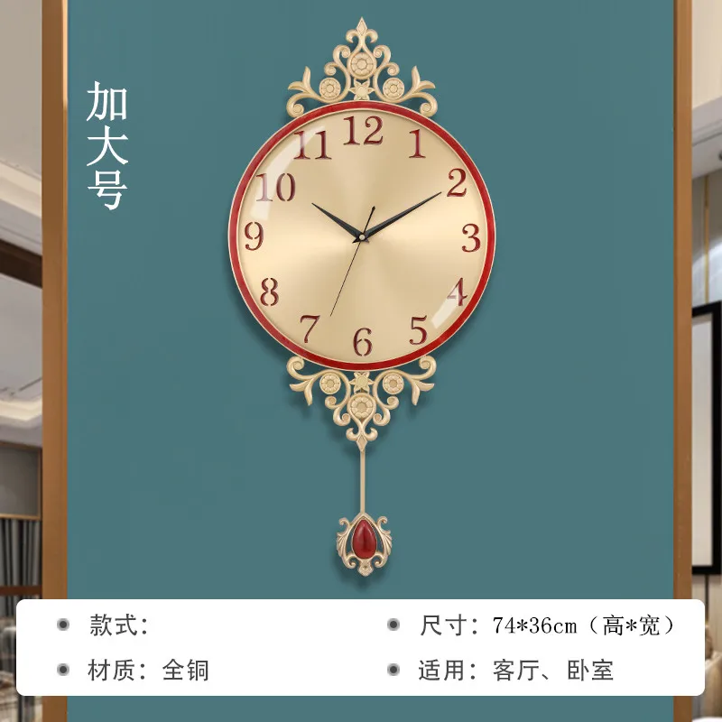 

Creative Nordic Wall Clock Living Room Copper Luxury Modern Mechanism Large Wall Clock Electronic Duvar Saati Home Decor BE50WC