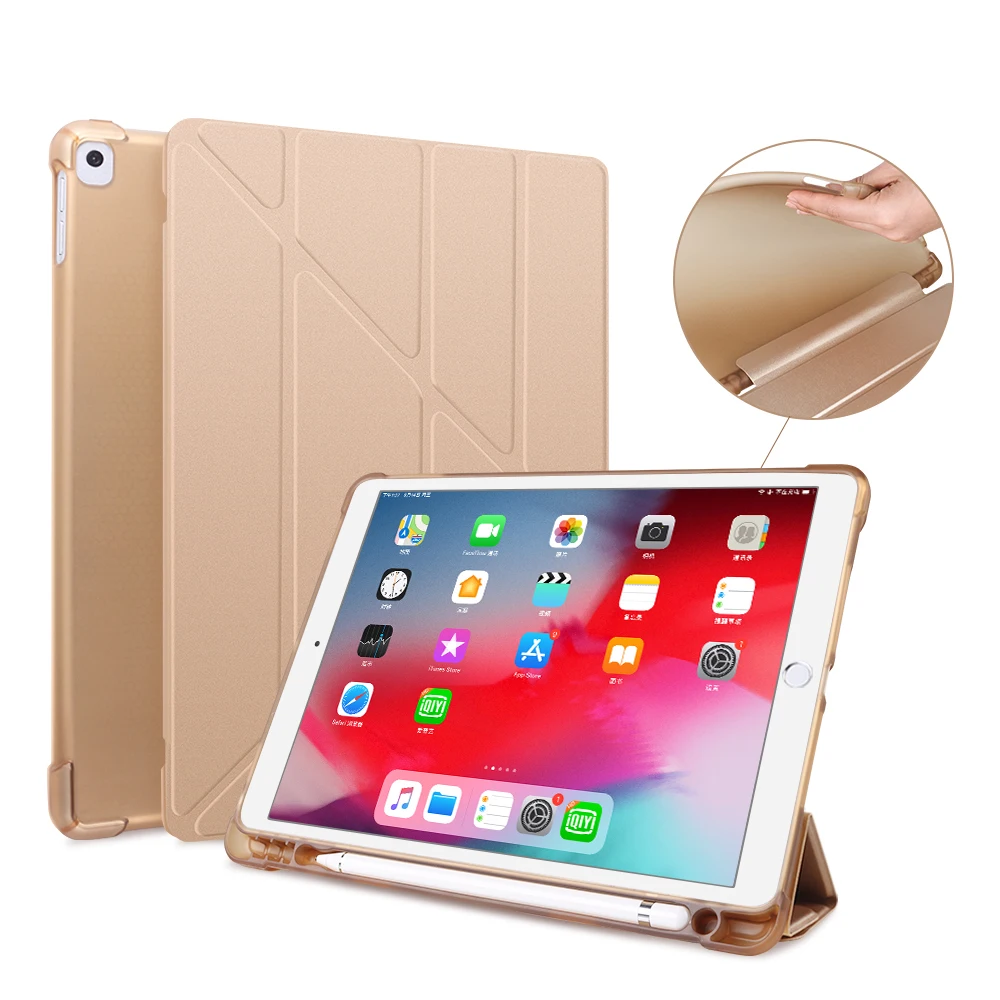 Для iPad Pro 10 5 чехол с держателем карандаша для Air 3 2019 Funda 2 11 1 9 7 2018 2017 | Компьютеры и