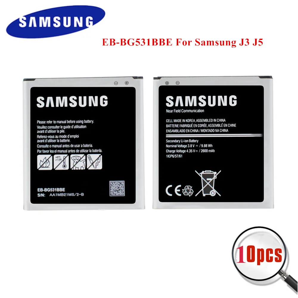 

10pcs Original Battery EB-BG531BBE for Samsung Galaxy Grand Prime J3 J5 J500 J3 2016 J320F SM-J320FN G5308W G532F G530F G531F