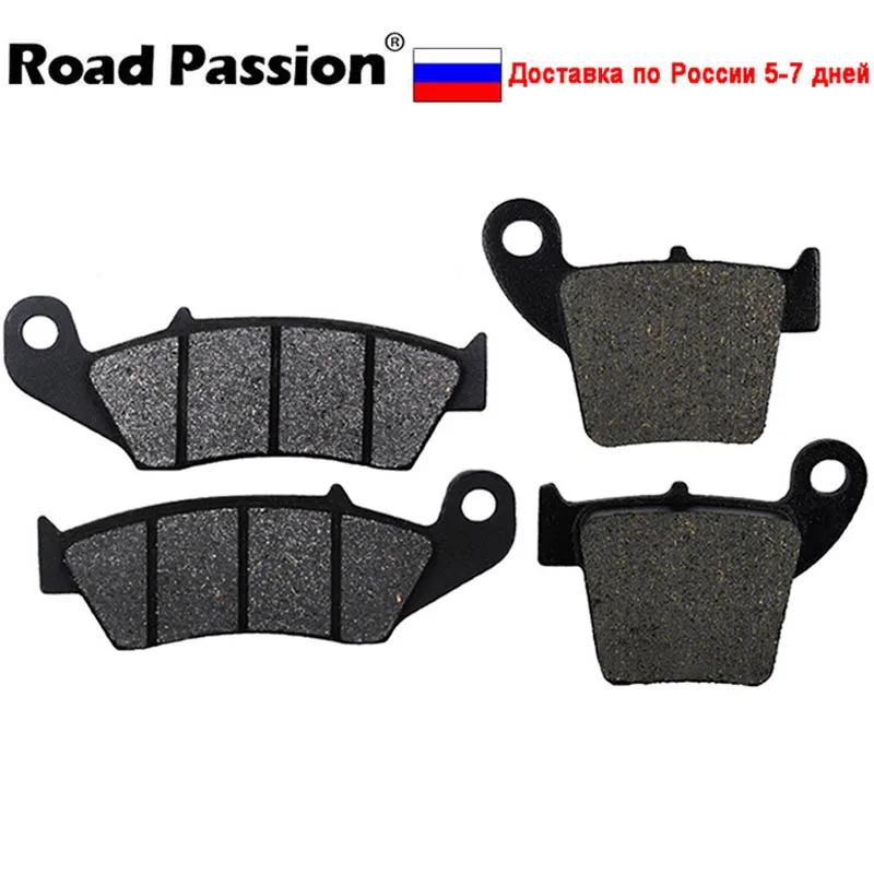 

Road Passion Motorcycle Front and Rear Brake Pads for HONDA CR 125 CR125 CR125R 2002-2007 CR250 CR 250 CR250R 2002-2007