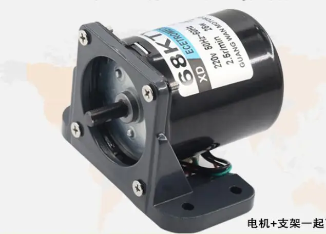 220V AC синхронный двигатель с постоянным магнитом, 68KTYZ низкая скорость двигателя, 28W положительный Реверс микро двигатель переменного тока 50 об/мин взять кронштейн