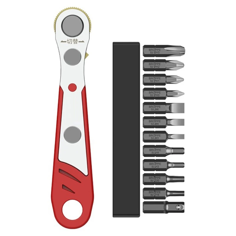 

Dual-Purpose Ratchet Screwdriver Set With 12 Short Bits 25mm