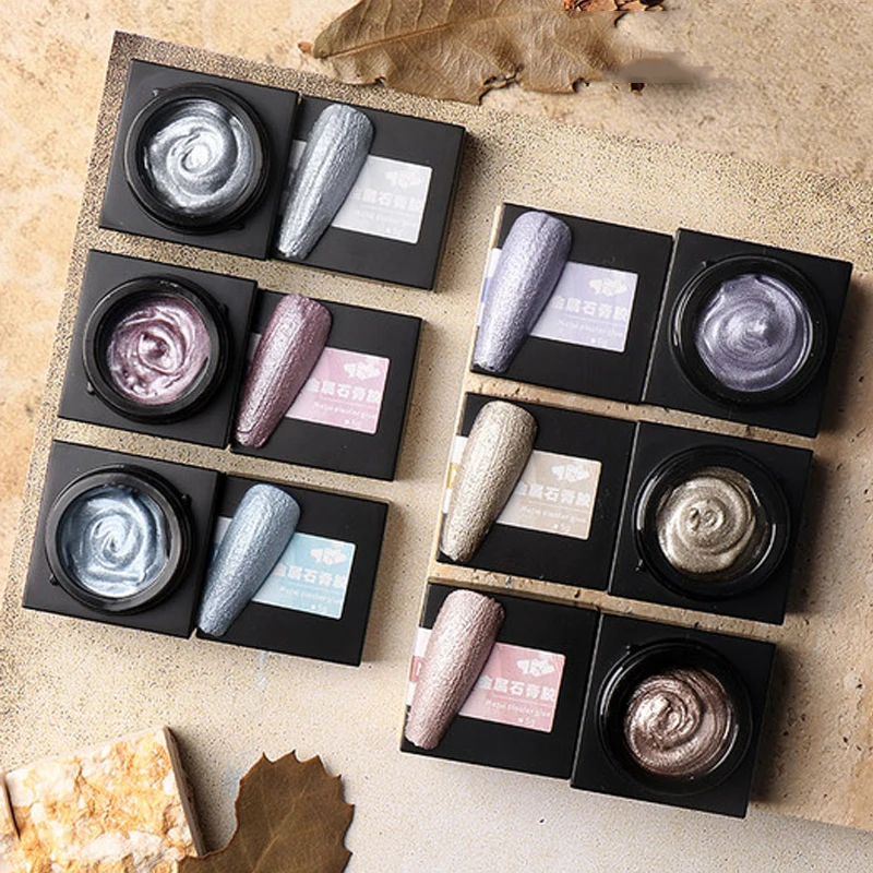 

Горячий Блестящий Гель-лак для ногтей Блестящий Сияющий Гель-лак для ногтей для начинающих DIY в домашних условиях