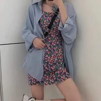 2021 new retro korean chic loose long sleeved shirt floral suspender skirt two piece suit summer