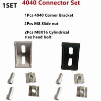 4040 aluminum profile connector set 2pcs m8x16 cylindrical hex head bolt 1pcs 4040 corner bracket 2pcs m8 slide nut