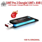 2022 оригинальная новая последняя версия UMT Pro 2 Dongle UMT Pro ( UMT Dongle + AVB Dongle 2 в 1) Функция