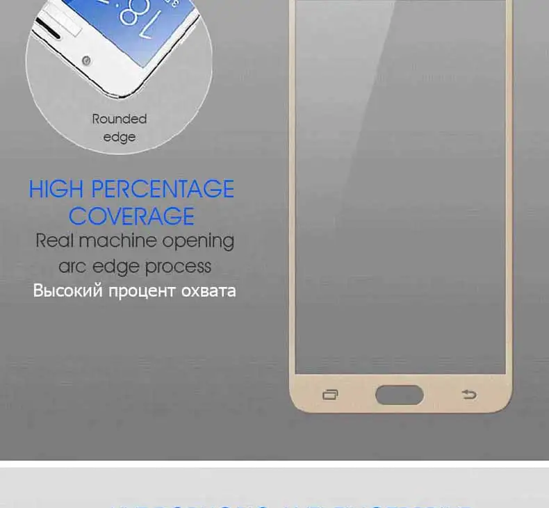 9D защитный Стекло на samsung Galaxy A3 A5 A7 J3 J5 J7 Экран протектор для samsung S7 чехол с пленкой из закаленного стекла
