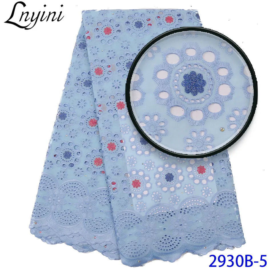 Белая швейцарская ткань из шелка и кружева нигерийское хлопковое кружево