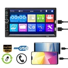 Автомагнитола 7 double 7018B 2 DIN, MP5-плеер, сенсорный экран, Bluetooth + задняя камера