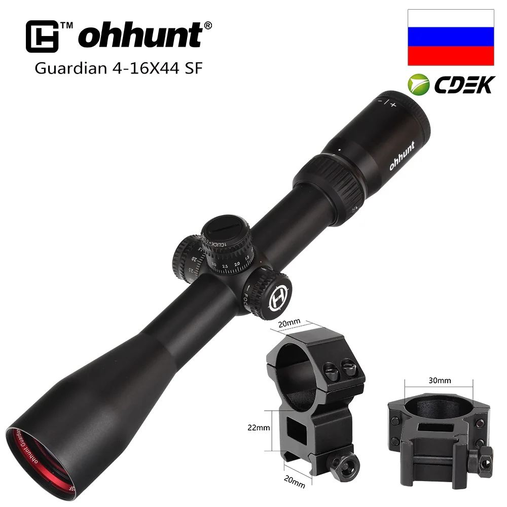 Охотничий ohhunt Guardian 4-16X44 SF прицел 1/2 полумиллиметровая точка сетка боковая Parallax башенки замок сброс тактические оптические прицелы - Цвет: with Picatinny Rings
