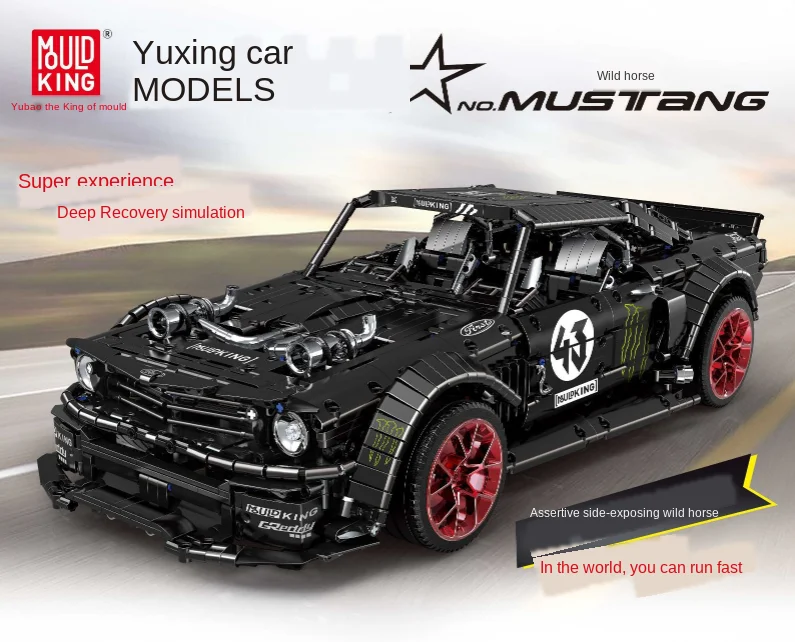 2943 шт. Детский конструктор Ford Mustang Hoonicorn RTR V2|Блочные конструкторы| |