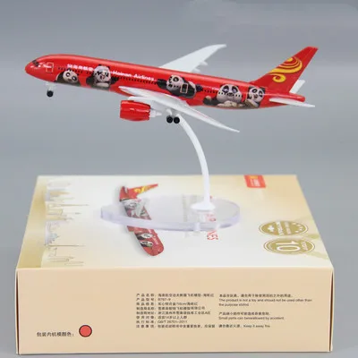 Новинка модель самолета KONGFU 16 см воздушные авиалинии хайнаня Боинг B787 панда из