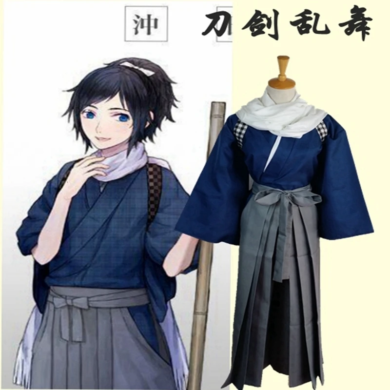 

Yamatonokami Yasusada Kimono Touken Ranbu Online Game Cosplay Costumes Cleaning Women Men Clothes Uniform Suits For Adults