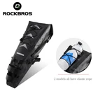Велосумка ROCKBROS Складная Водонепроницаемая, вместительная Светоотражающая сумка на багажник велосипеда, 10 л, Черная