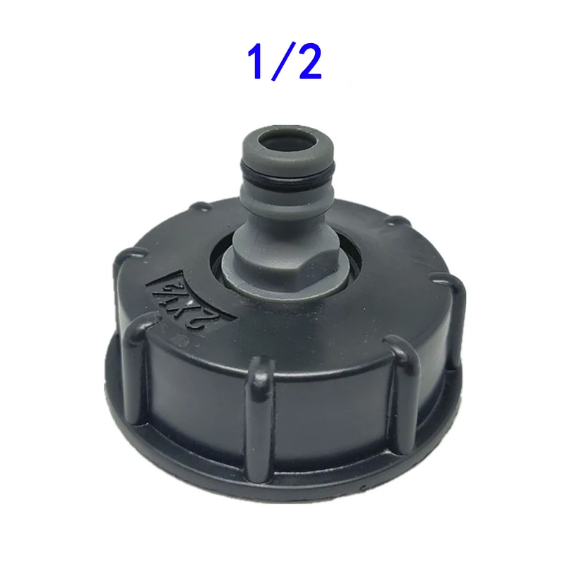 Пластиковый адаптер для шланга диаметр 15 мм крышка IBC S60 X6 полезные садовые