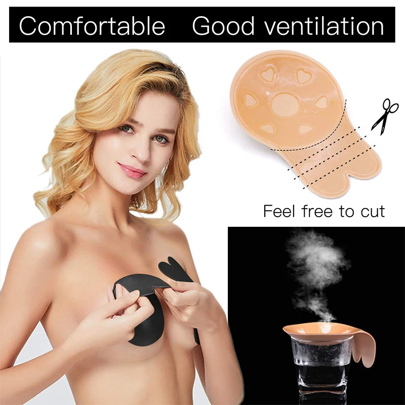 Бюстгальтер пуш-ап бесшовный с невидимой лентой без бретелек | Женская одежда