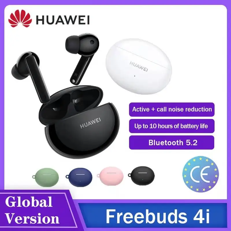 Беспроводные наушники Huawei FreeBuds 4i Bluetooth 5 2 динамический блок беспроводные ANC -
