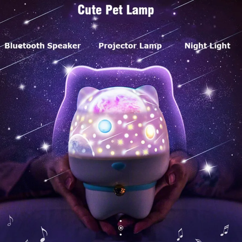 3 в 1 милый ночной Светильник звездного неба лампа проектор беспроводная bluetooth