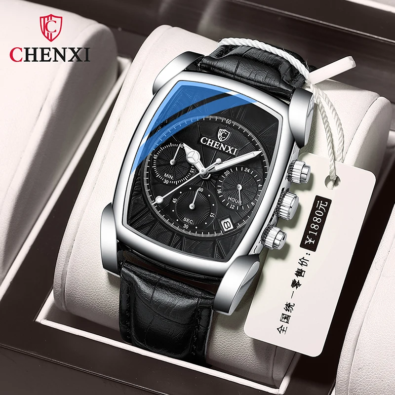 

CHENXI Sport Dermis Multifunctional Watches Men Waterproof Coated Glass Mirror Quartz Man's Wristwatch Luminous, Calendar