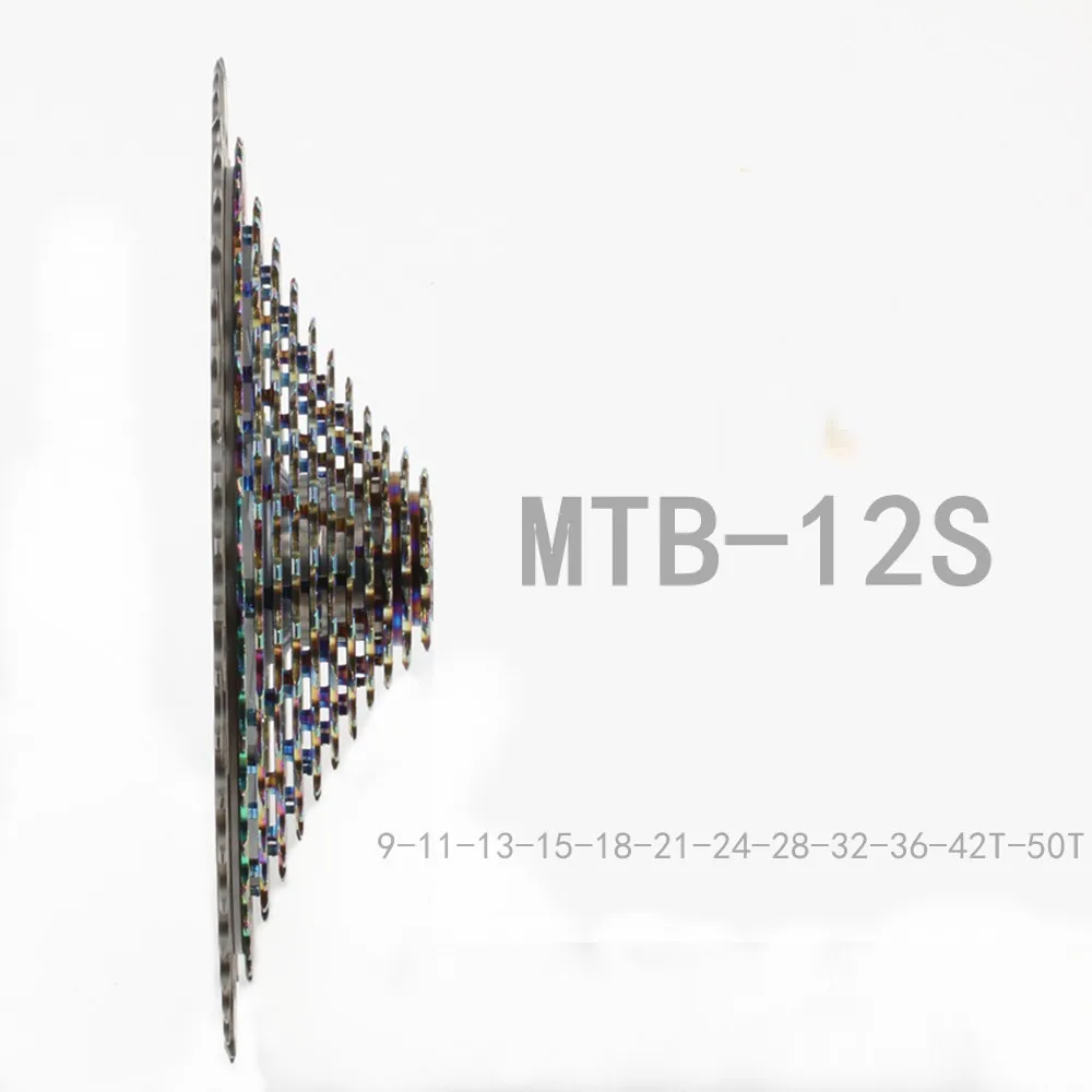 HIMALO MTB 11 скоростей 9-50T и 12 Скоростей 9-50T Сверхлегкий XD велосипедный кассета Радуга полный стальной горный велосипедный маховик звездочка