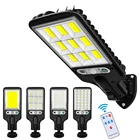 Уличная Светодиодная лампа на солнечной батарее с дистанционным управлением светильник, водонепроницаемый уличсветильник светильник с пассивным ИК датчиком движения для украшения сада