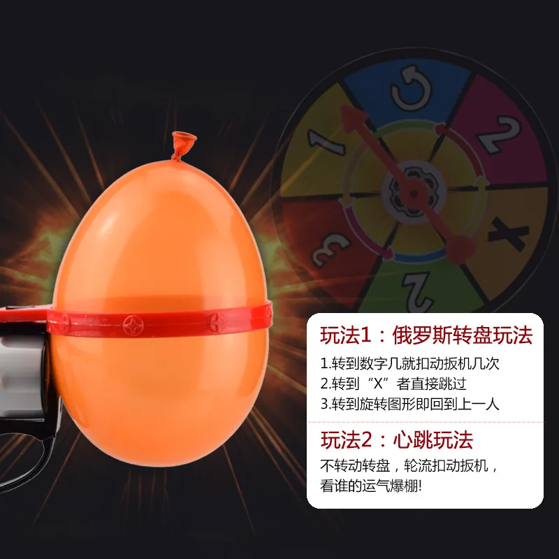 Популярный российский револьвер водяной пистолет новинка необычная фотосессия