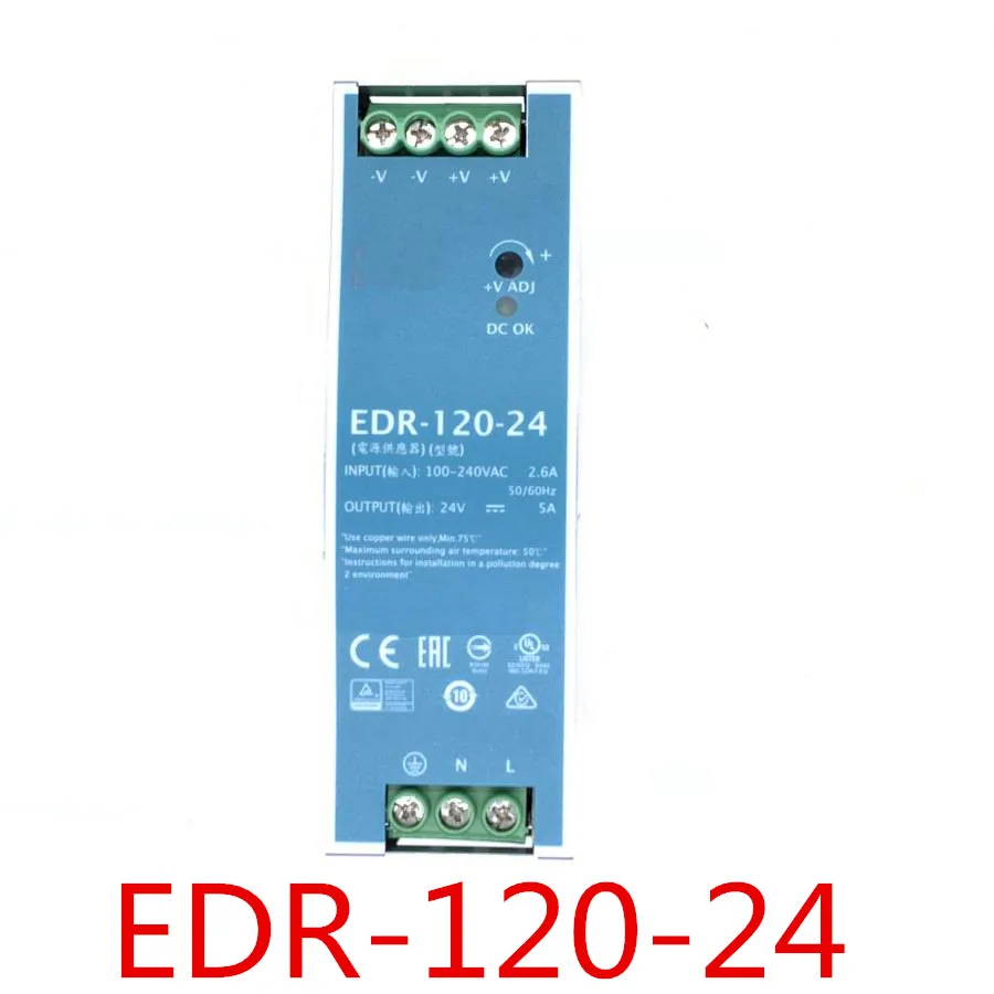 Однофазный блок питания 120 Вт 24 В 5 А переменный/постоянный ток фирменный Meanwell