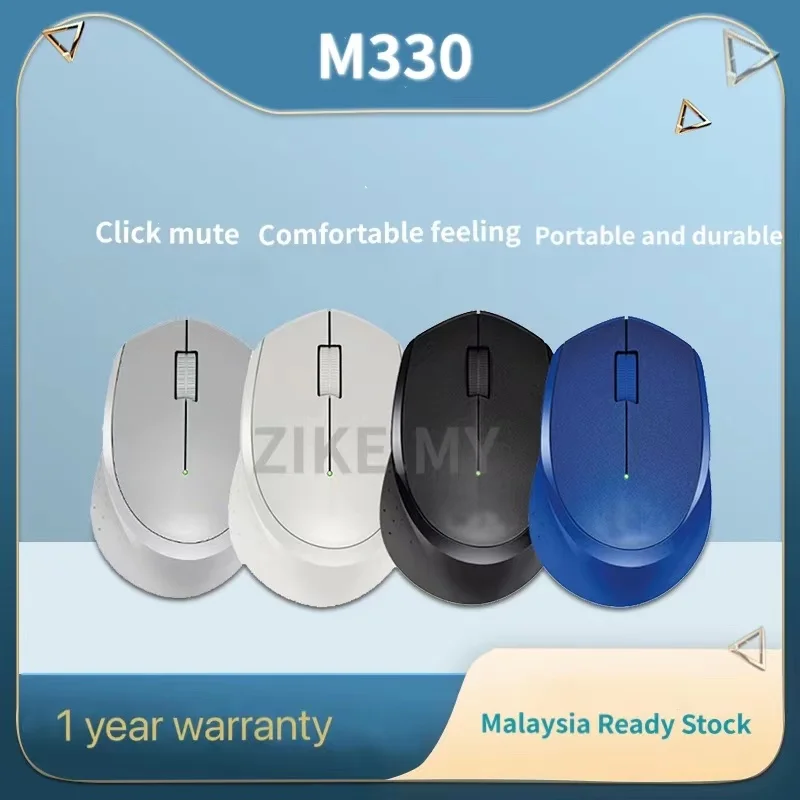

Беспроводная оптическая мышь M330, 2,4 ГГц, 3 кнопки