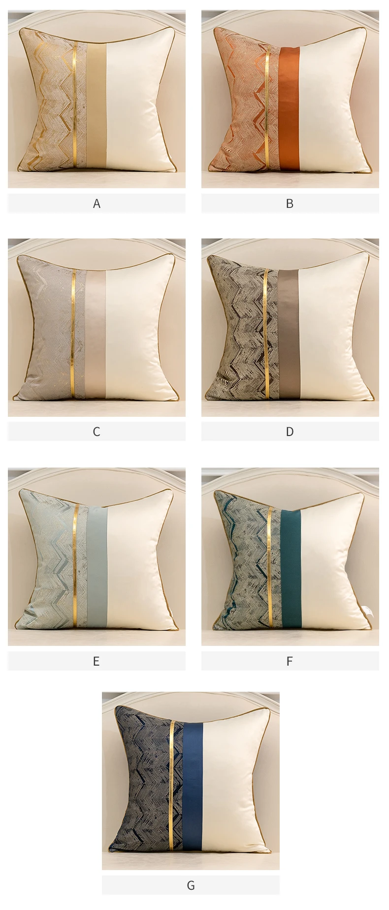 

Modern Patchwork Leather Home Decor Thorw Pillow Cases Geometric Stripe Cushion Covers
