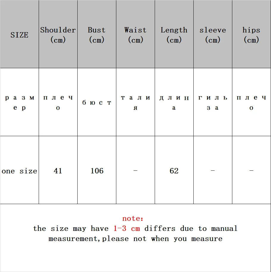 

New Sleeveless Knitted Vest Cardigan Female Loose V-Neck Sweater Woman Vintage Clothes Solid Button Winter And Autumn 2020 Korea