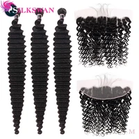 silkswan hair human hair bundles with frontal brazilian hair weave bundles 13x4 ear to ear lace closure remy hair extensions