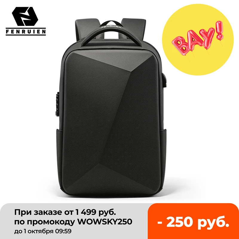  Fenruien рюкзак мужской с защитой от кражи водонепроницаемая с usb-зарядкой 15,6-дюймовый ноутбук сумка 2020 