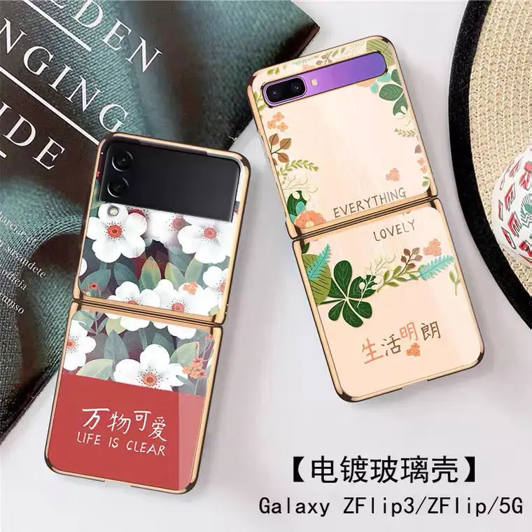 

For Samsung Galaxy Z Flip 3 Case For Galaxy Z Flip3 5G Case F7110 Case
