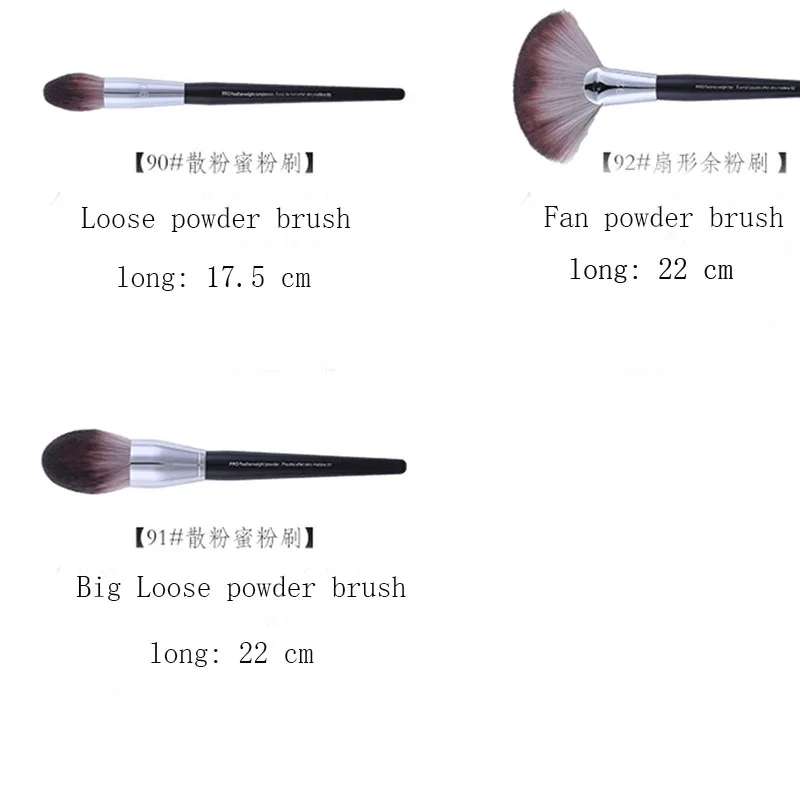Супер мягкая кисточка для макияжа 3 шт. набор рассыпчатых кисточек пудры
