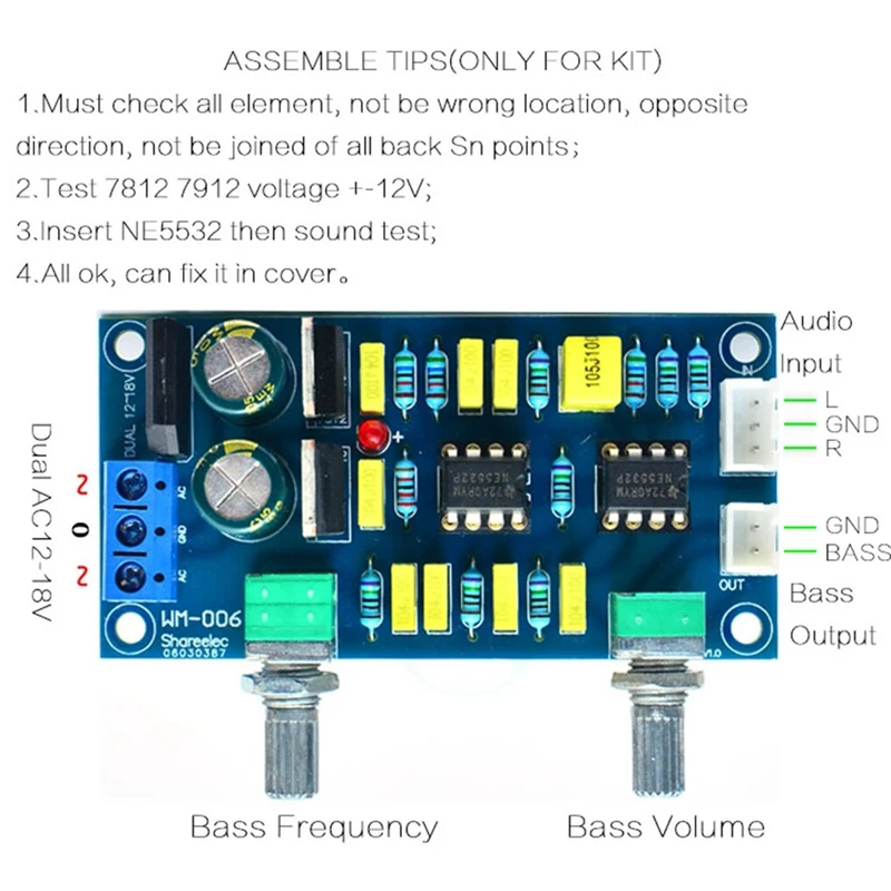 Фильтр нижних частот бас сабвуфер предусилитель Плата усилителя двойной