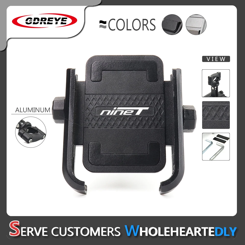 

NINET Universal Mobile Phone Holder Motorcycle Bicycle Stand Rotatable For BMW R NINE T RNINE T R NINET RNINET