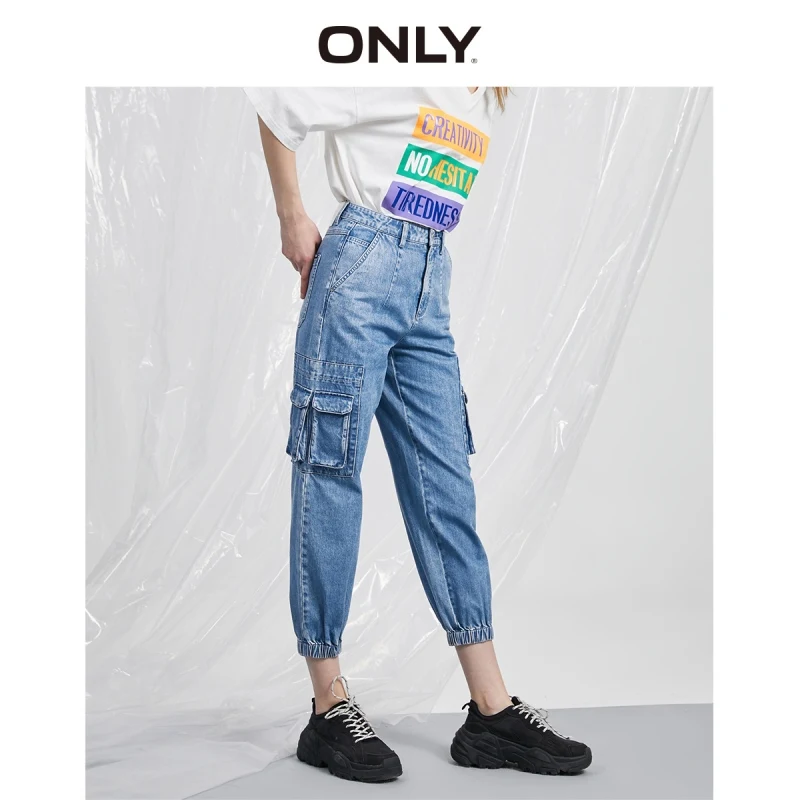 

ONLY summer new style high-waisted slim loose-fitted bloomers nine-point jeans women | 120249535