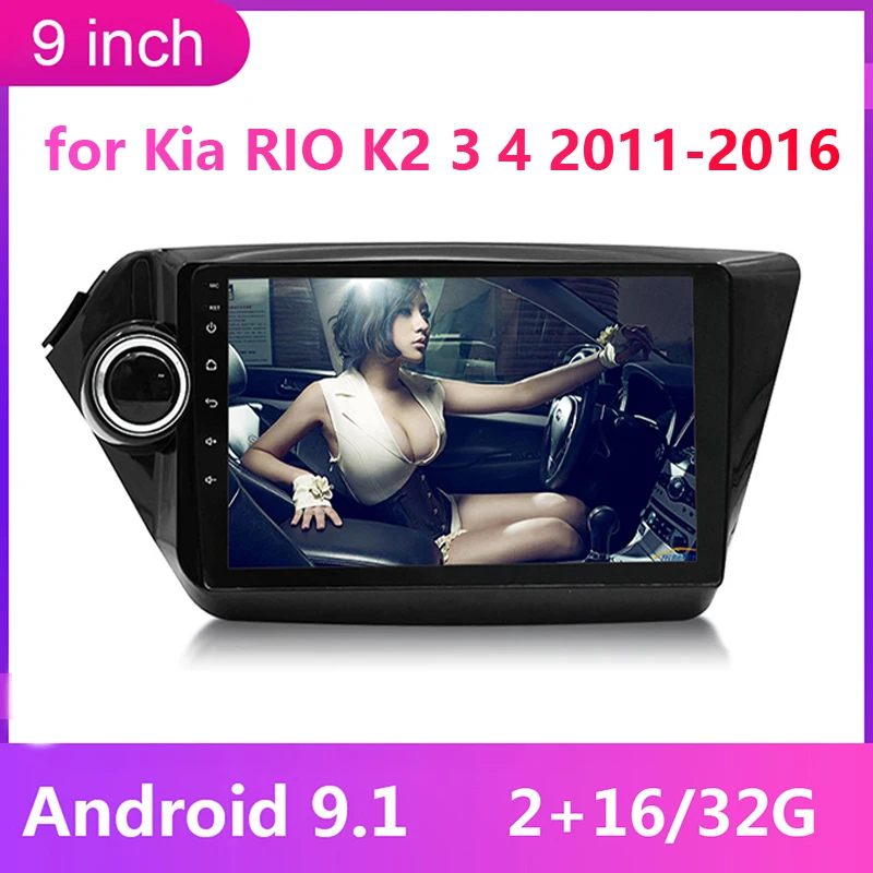 Автомобильный мультимедийный плеер Android 9 1 2Din 1080P 2 Din видеоплеер радио для Kia RIO K2 K3