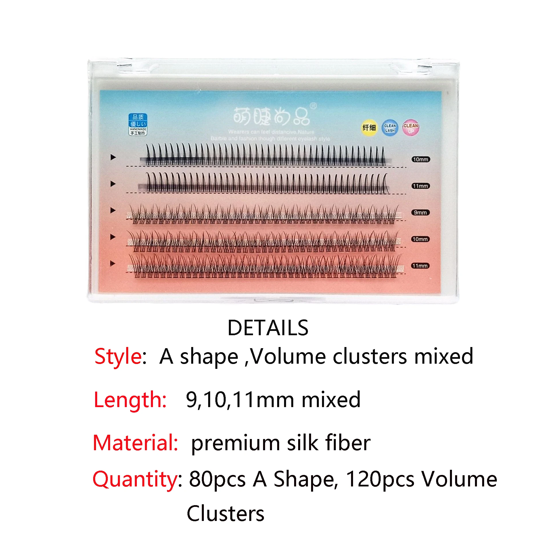 5 рядов смешанных ресниц 2 вида стилей форма и объём готовые объемные веерные