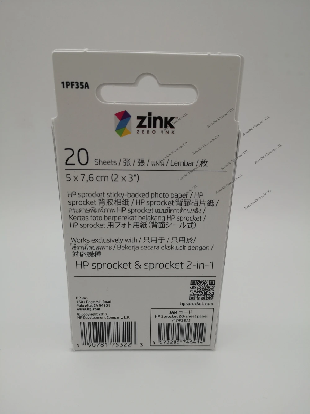 Звездочка оригинальная фотобумага Карманный фотопринтер zink паста фотобумага клейкая лента для hp ZINK фотобумага ПЕЧАТЬ