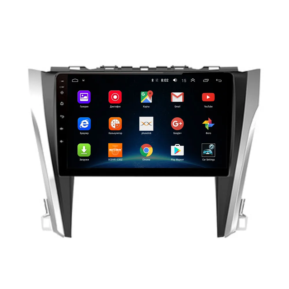 Автомобильный Dvd Gps мультимедийный плеер R-Way Android для Toyota Camry 2014 2015 2016 2017 2 гб + 32 10 1