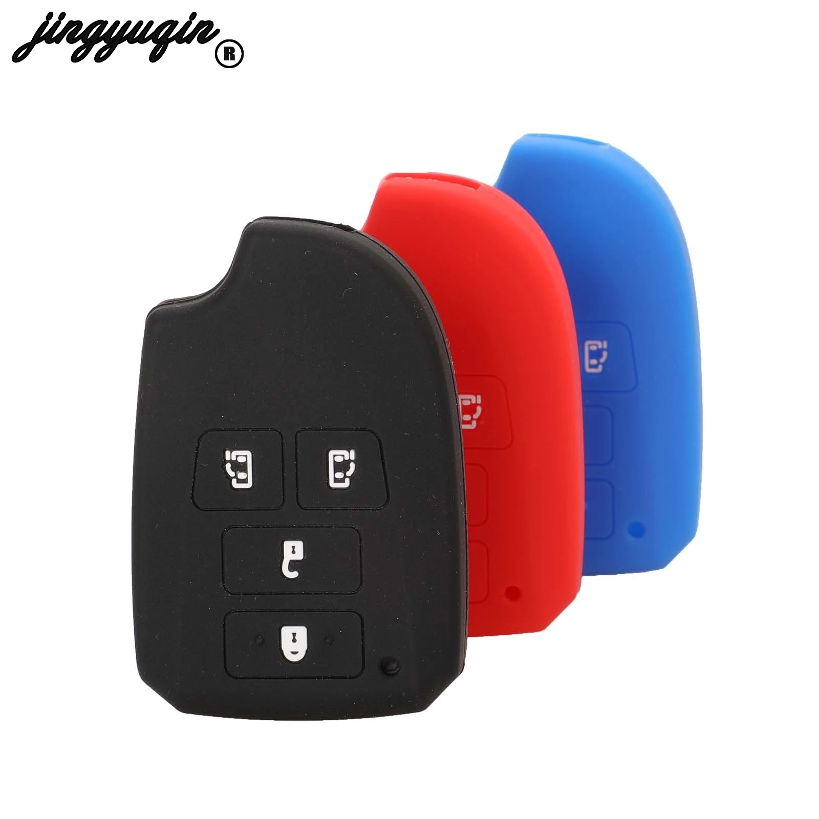 Силиконовый чехол для автомобильного ключа с дистанционным управлением