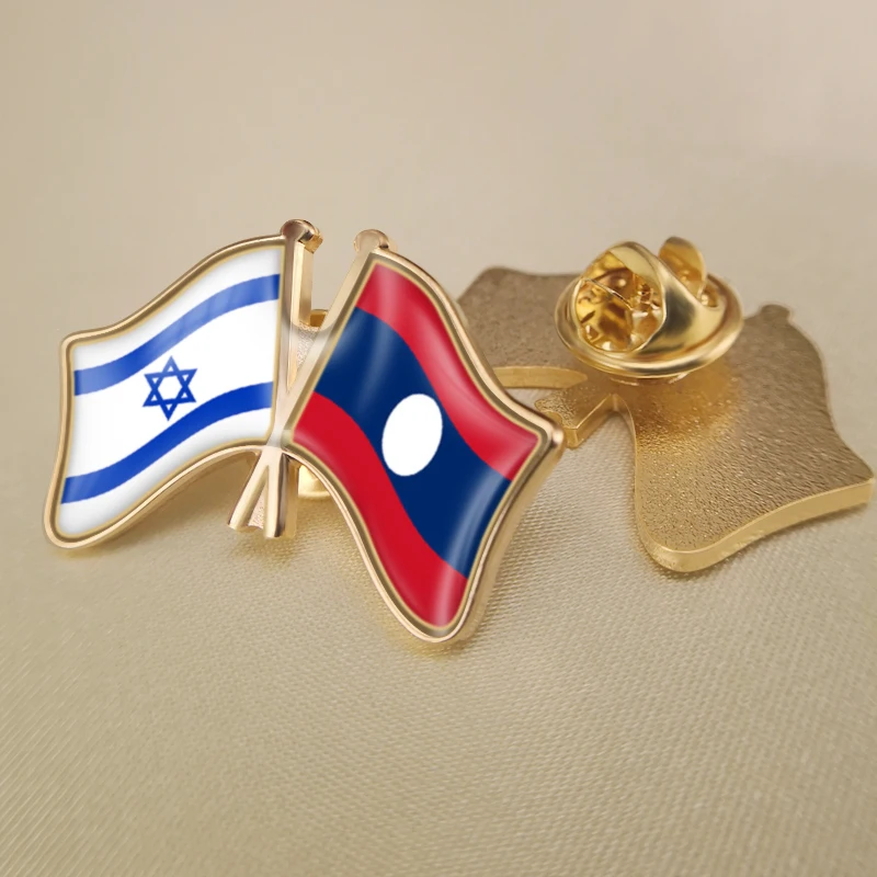

Israel and Lao People's Democratic Republic Crossed Double Friendship Flags Lapel Pins Brooch Badges