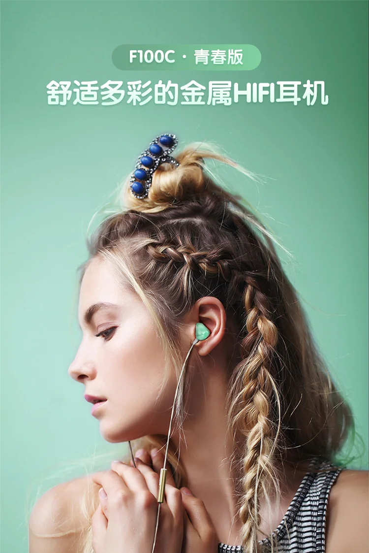 Наушники AUGLAMOUR F100C Graphene Dynamic HiFi Music Monitor DJ Sports In Ear T100 RT3 T200 F300 PRO ZSN ZST|Наушники и