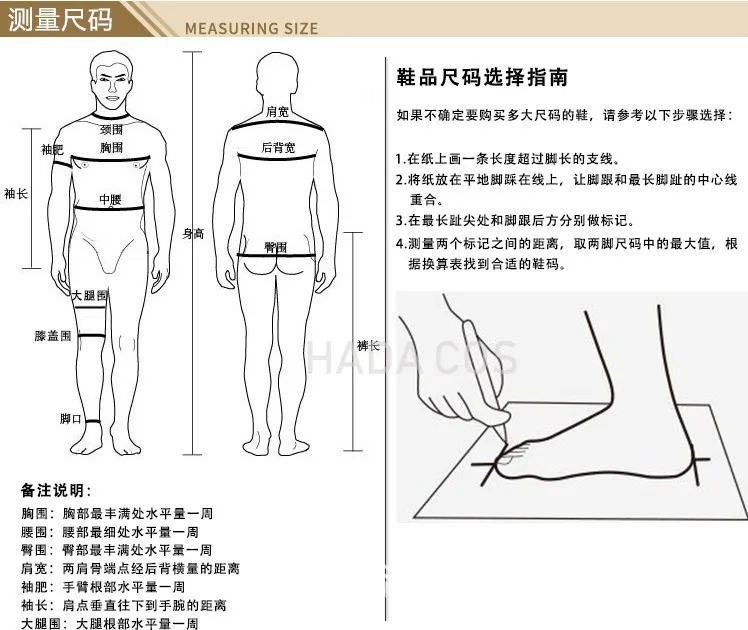 Новая модель боди Эдди бульлок карнидж костюм для косплея Хэллоуин чехол лица 3D