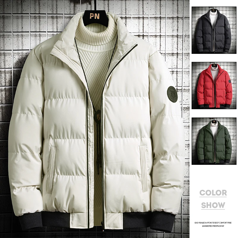 Autumn and winter 2021 men's solid color cotton padded jacket Korean stand collar trend thickened short cotton padded jacket
