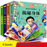childrens 3d three dimensional hole book 4 books 0 6 years old baby early education books tearing baby picture books storybooks