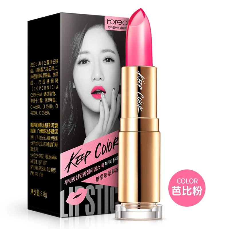 Горячая косметическая матовая помада BIOAQUA водостойкая стойкая увлажняющая