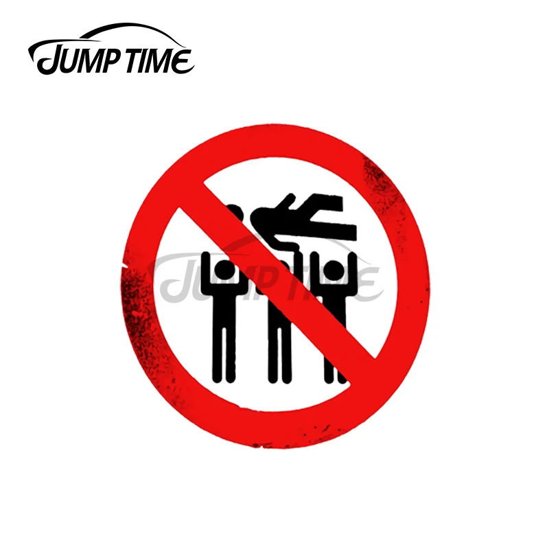 

JumpTime 13x13 см для серфинга без толпы! Автомобильные наклейки, ремонт, автомобильная наклейка, подходит для фургона, вездехода, внедорожника, ук...