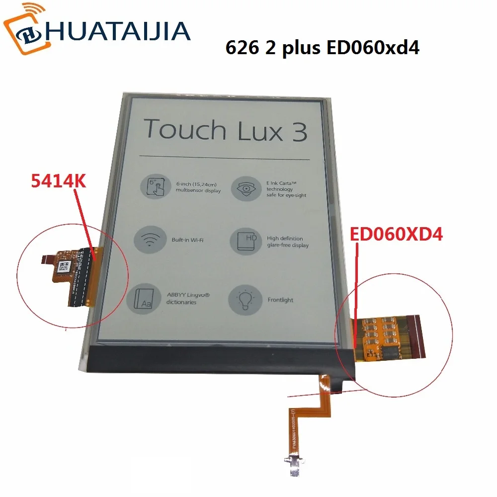 6 дюймов сенсорный экран с ЖК-дисплей подсветка для карманной книги Touch Lux 2 626 1 ЖК-дисплей дисплей для карманной книги 626 pb626